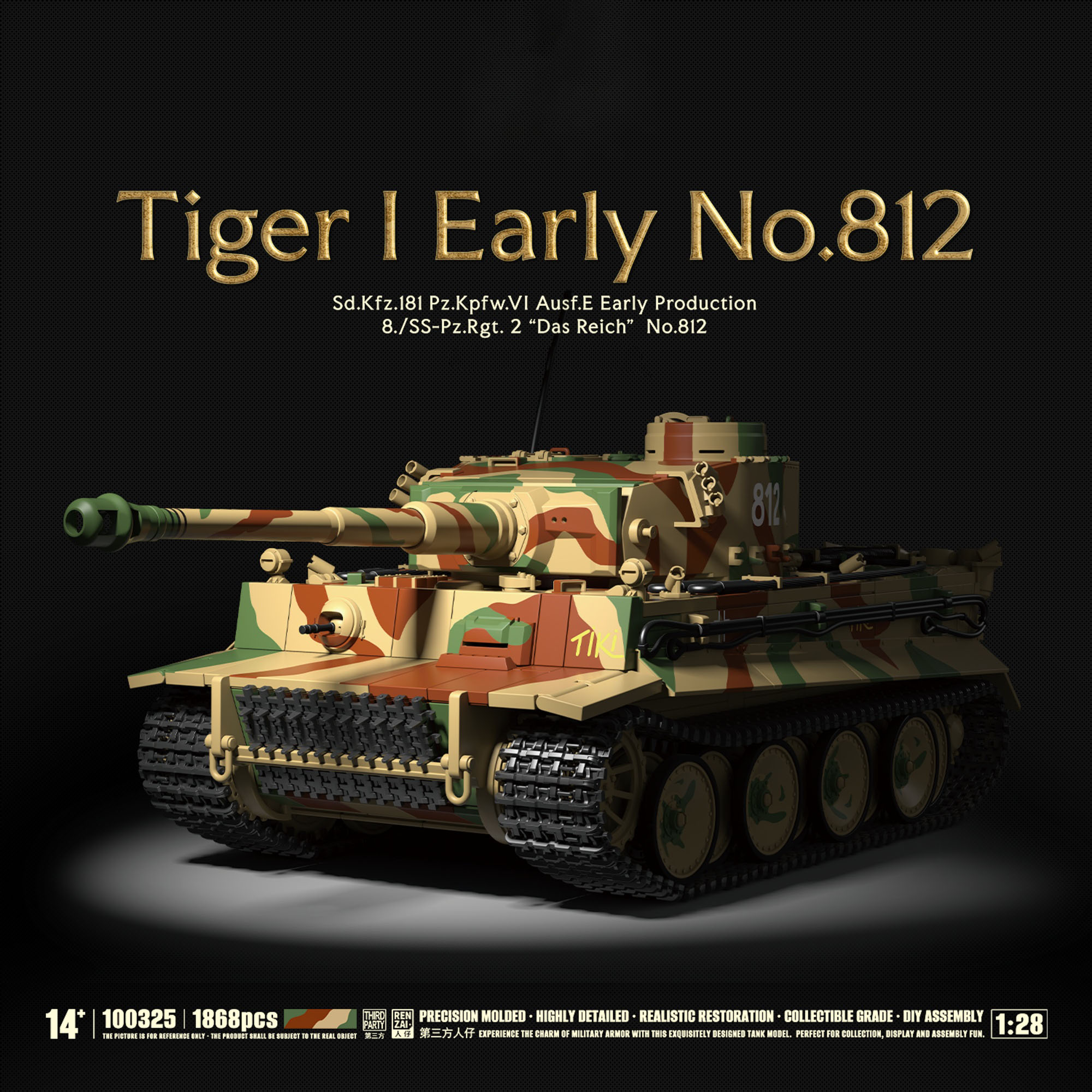 1868 Peças Blocos de Montar Ta - Lego Compatible Military Tank avaliação e preço